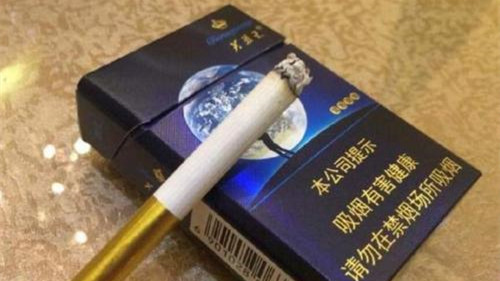 芙蓉王蓝色弹珠多少钱一包 芙蓉王蓝色弹珠价格一览表