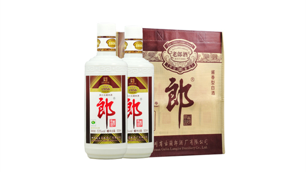 2016年老郎酒1956价格 2016年老郎酒价格表