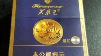 2025年芙蓉王价格表图 芙蓉王软蓝多少钱一包