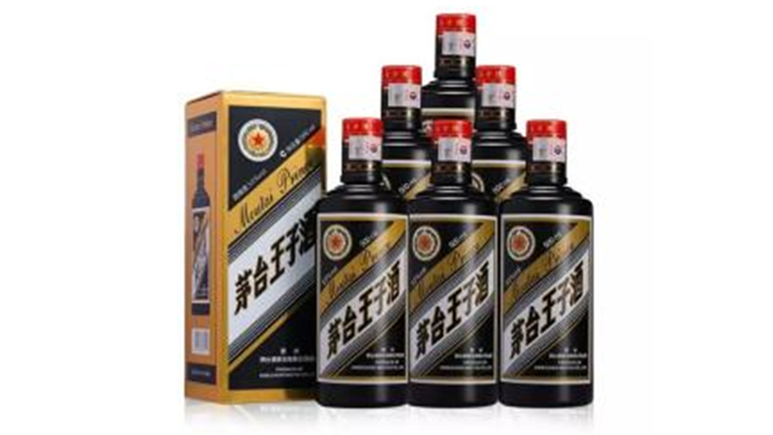 贵州茅台王子黑金酒53度多少钱一瓶 贵州茅台王子黑金酒53度价格表图