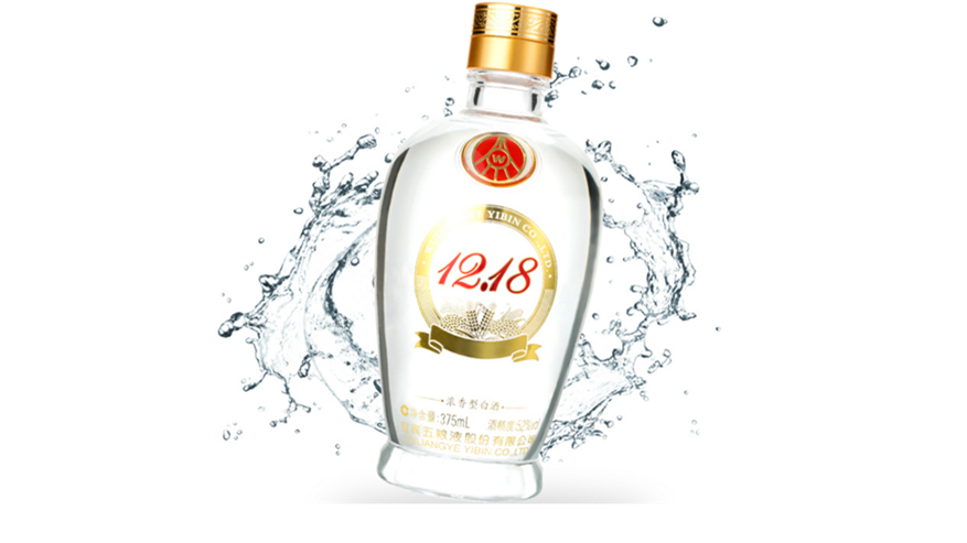 五粮液52度1218价格 五粮液52度价格一览表1218