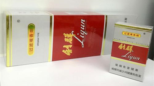 利群新神州价格多少 利群新神州香烟及价格表