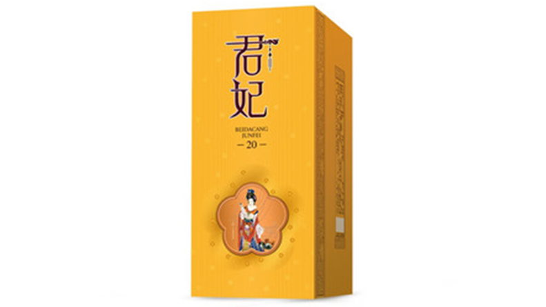 北大仓君妃20年价格 北大仓君妃20年图片