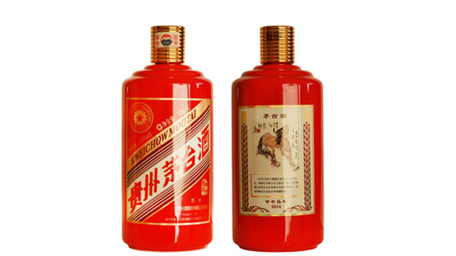 茅台甲午马年价格 茅台甲午马年生肖纪念酒53度