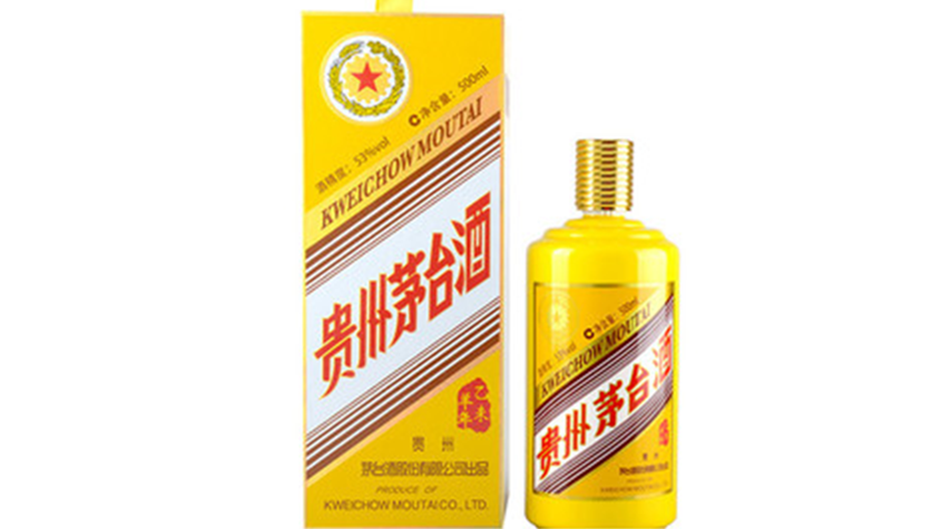 茅台羊年生肖酒多少钱一瓶 茅台羊年生肖酒价格