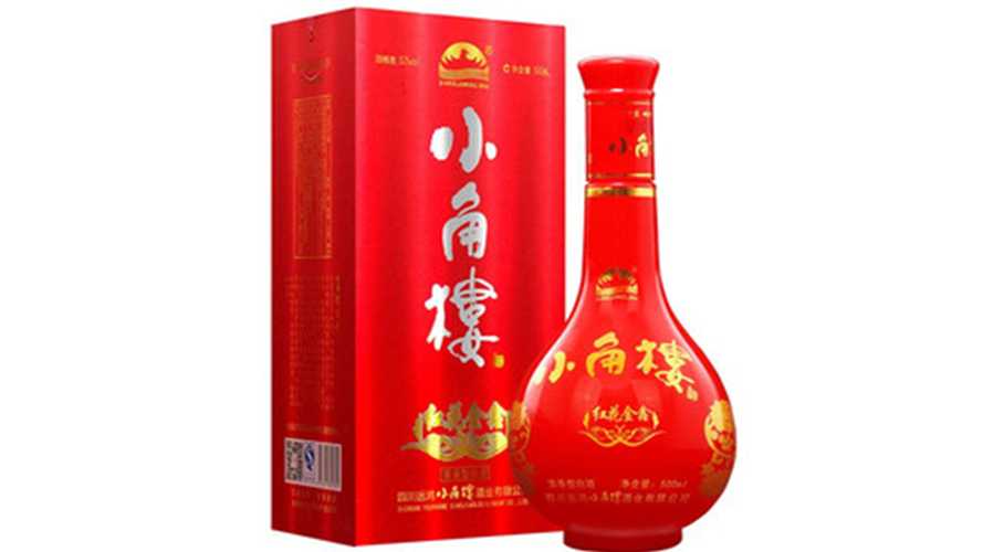 小角楼酒价格表大全 小角楼白酒价格