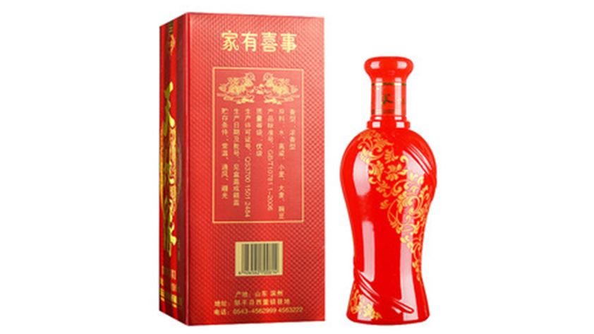 天地缘幸福100价格表 天地缘幸福100多少一瓶