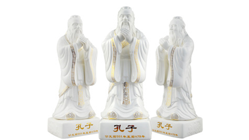 先师孔子酒多少钱一瓶 先师圣像纪念酒