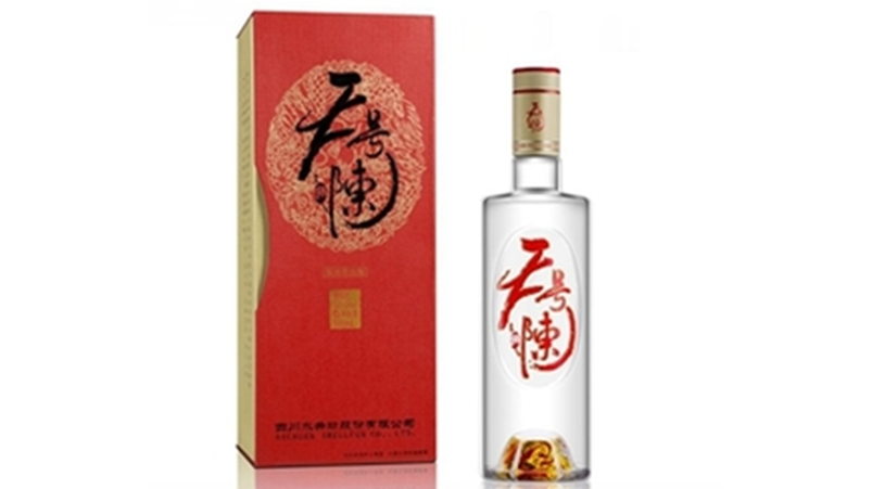 水井坊天号陈红盒价格 水井坊天号陈52度价格红盒