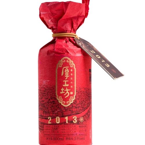 厚工坊工道原浆2013价格 厚工坊工道怎么样