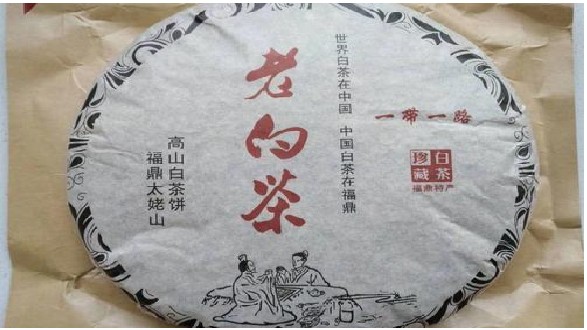 白茶饼和白茶区别 白茶饼和白茶哪个好