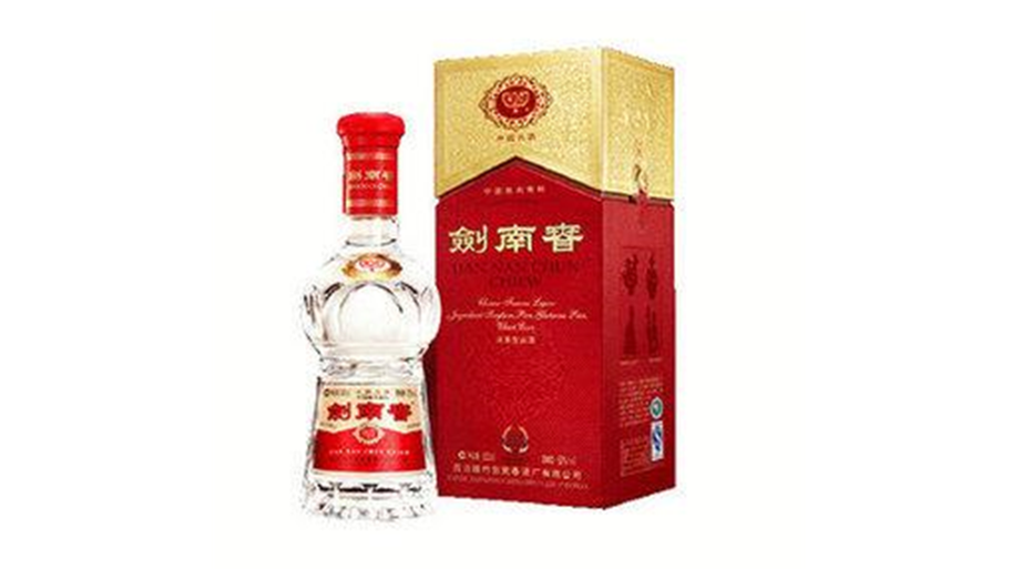 剑南春多少钱一瓶52度价格表 剑南春52度价格一瓶多少钱