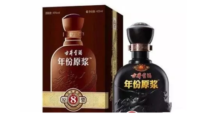 古井贡酒原浆8年价格表 古井原浆8年酒多少钱一瓶