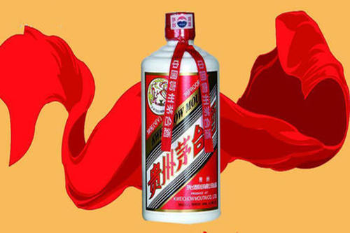 茅台代理权要多少钱 茅台代理商需要条件