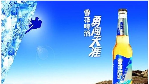 啤酒经销商利润一般是多少 啤酒经销商利润一览