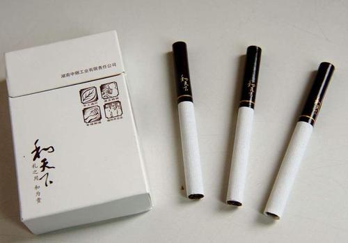 香烟批发价格一览表 香烟批发价格查询大全