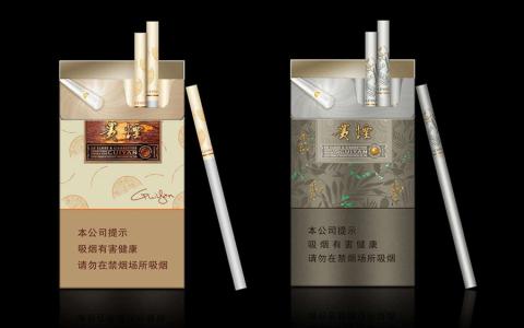 贵烟批发价格是多少 贵烟批发价格一览表2021