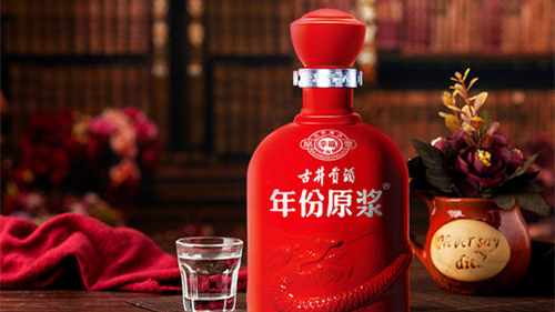 古井贡年份原浆市场价多少 古井贡酒价格一览表2021查询