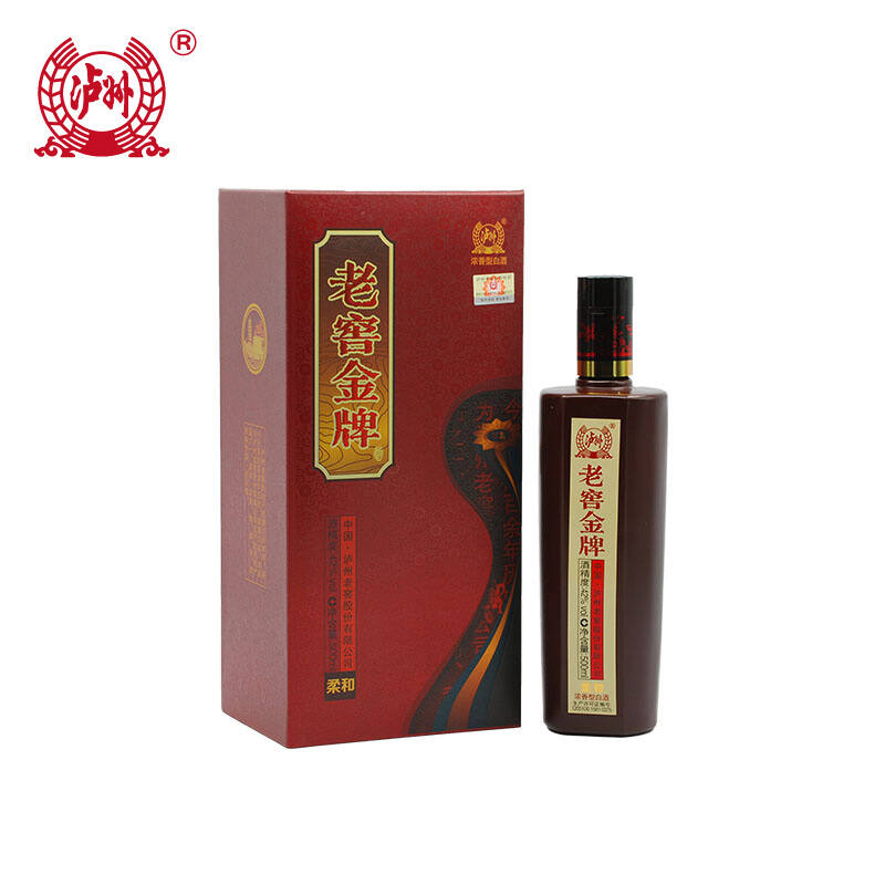 泸州老窖42度全部价格2021一览 42度的泸州老窖多少钱一瓶