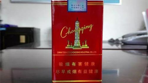 天子重庆红好抽吗 天子重庆红测评