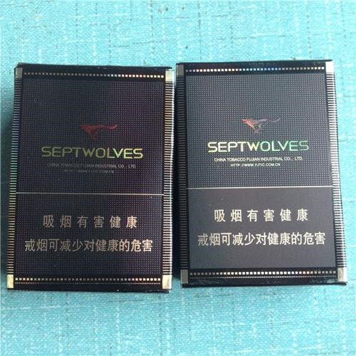 七匹狼哪种烟好抽 七匹狼最好抽的烟介绍一览