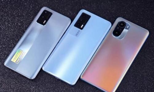 iqoo7和iqooneo5对比哪个值得买 有什么区别