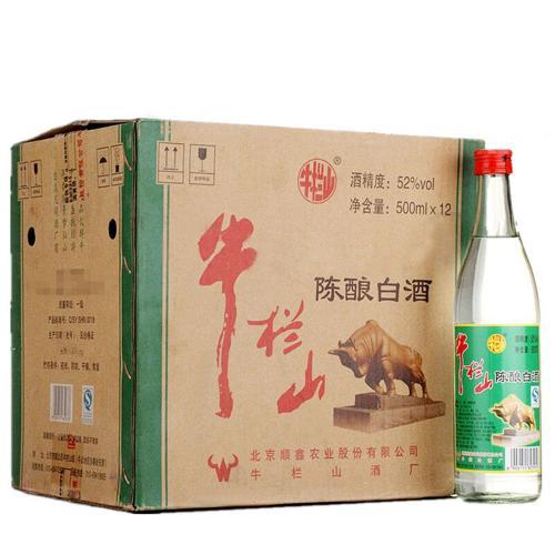 牛栏山52度价格表及图片2021 牛栏山52度价格是多少