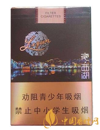 利群夜西湖软包多少一包 利群夜西湖软包香烟价格表图