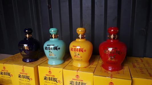 老村长酒加盟代理费是多少 老村长酒如何代理