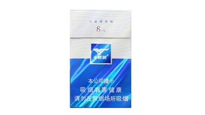 七匹狼香烟蓝钻多少钱一包 七匹狼香烟蓝钻好抽吗