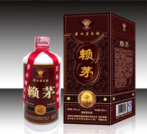 正宗赖茅酒价格查询 53度赖茅酒价格表一览