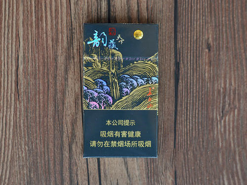 长白山韵藏天下好抽吗 长白山韵藏天下怎么样