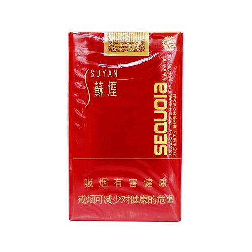 25元左右香烟销量排行榜 20到25元左右香烟推荐