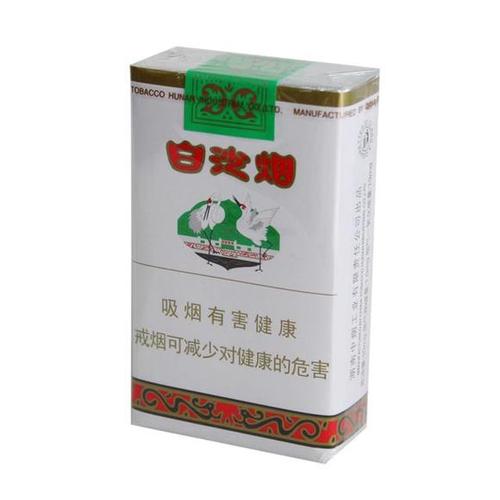 25元左右香烟销量排行榜 20到25元左右香烟推荐