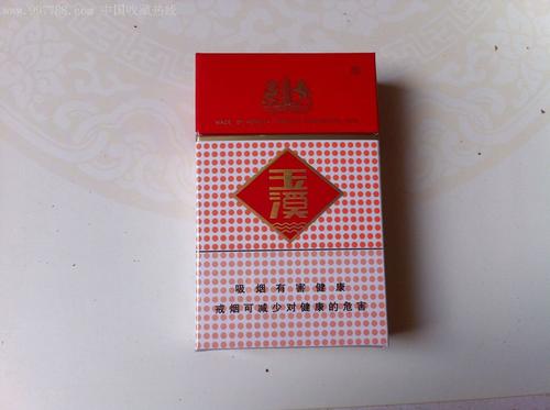 25元左右香烟销量排行榜 20到25元左右香烟推荐