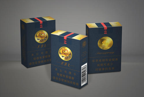 25元左右香烟销量排行榜 20到25元左右香烟推荐