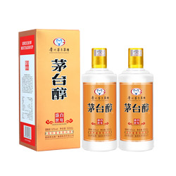 2021年茅台酒53度价格是多少钱 2021年茅台酒53度价格表大全