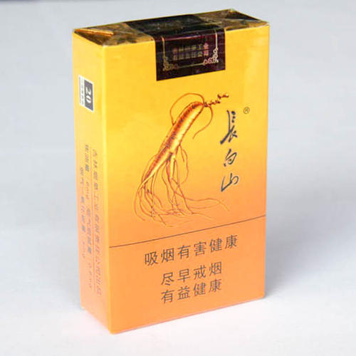 长白山人参烟价格表和图片一览 长白山人参烟多少钱一包