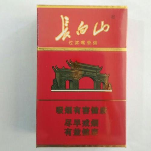 2021长白山硬红怎么看真假 长白山硬红真假辨别方法