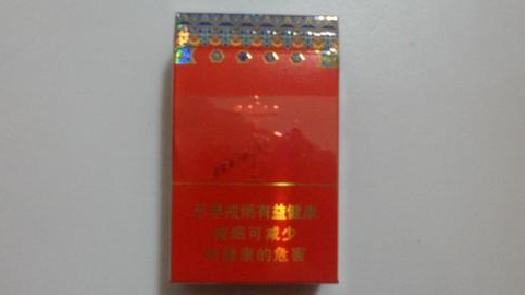 北京牌香烟福寿康宁硬盒多少钱一包 福寿康宁香烟味道测评