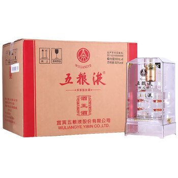 五粮液酒王酒多少钱一瓶 五粮液酒王酒价格表和图片大全