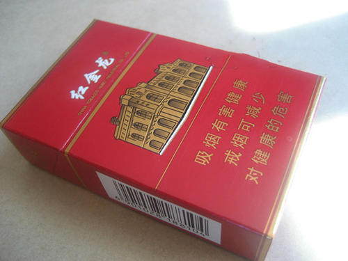 2021红金龙香烟价格表大全 湖北红金龙香烟多少钱一包