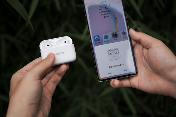 华为荣耀50pro参数配置一览 华为荣耀50pro评测