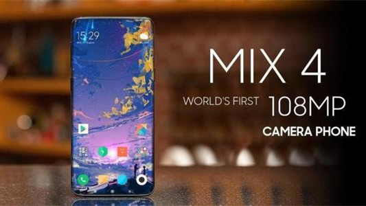 小米mix4最新消息什么时间上市 小米mix4预售价曝光