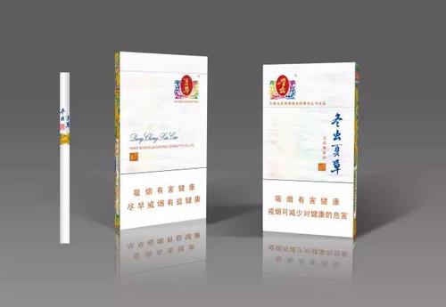 细支冬虫夏草香烟有几种 冬虫夏草的细支香烟排行榜一览