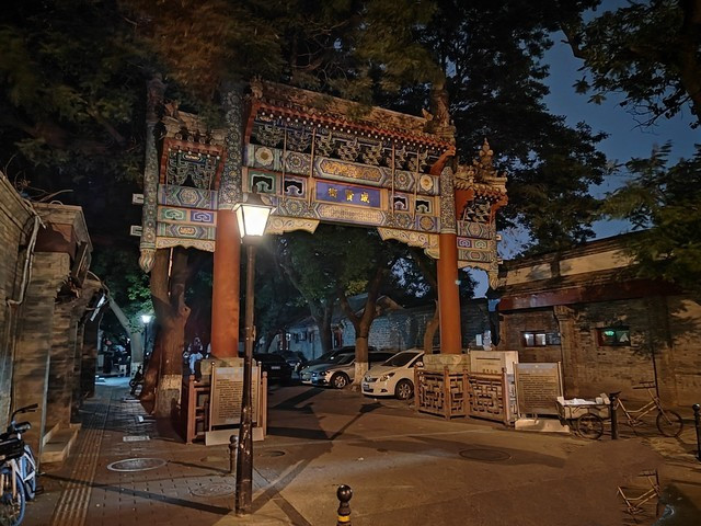 荣耀50pro拍照测评 荣耀50pro拍照怎么样