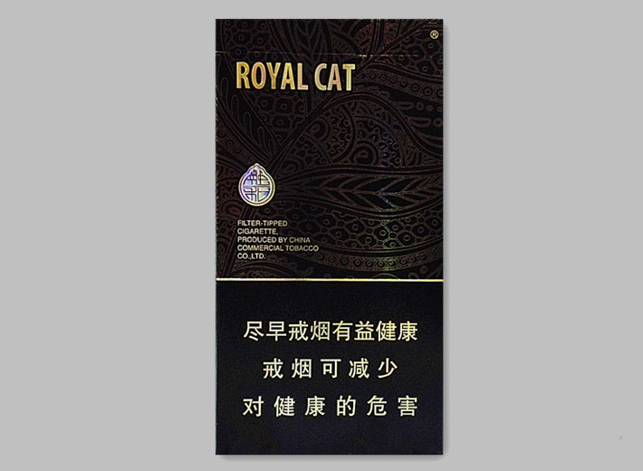 御猫香烟价格图片大全价格表2021一览 御猫香烟价格细支融合多少钱
