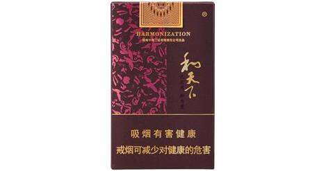 2021中国名烟排行榜前十名价格图片一览 十大名烟价格是多少