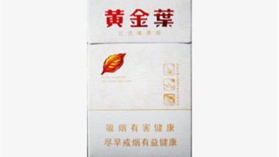 黄金叶天香细支价格图片2025一览 黄金叶天香细支价格多少一条