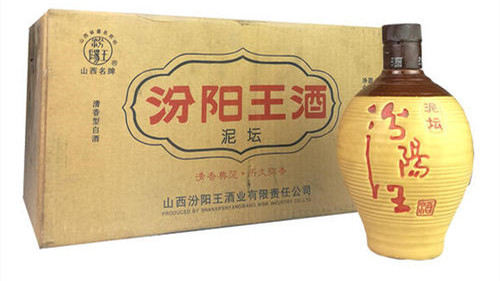 汾阳王42度多少钱一瓶清香型 汾阳王酒图片及价格2021大全